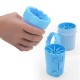 BUFFER® Silikon Jel Fırçalı Kedi Köpek Pati Ayak Yıkama Temizleme Kovası (Küçük) BUFFER® Silikon Jel Fırçalı Kedi Köpek Pati Ayak Yıkama Temizleme Kovası (Küçük)
